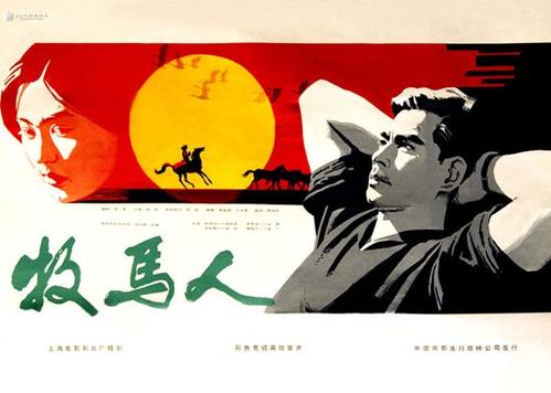 高中毕业证和大专